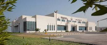National Institute for Industrial Training Images photo 1